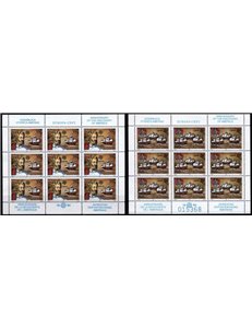 YUGOSLAVIA 1992 Europe 2 m/s MNH**