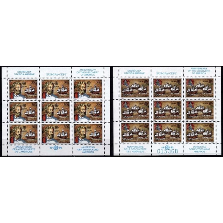 YUGOSLAVIA 1992 Europe 2 m/s MNH**