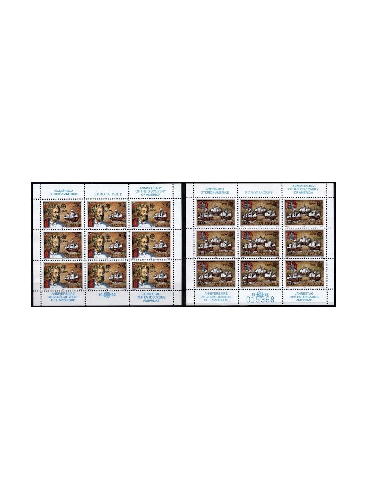 JUGOSLAVIA 1992 Europa 2 MF MNH**