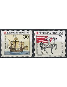CROATIA 1992 Europe (accession) 2v MNH**