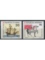 CROATIA 1992 Europe (accession) 2v MNH**
