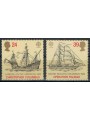 GREAT BRITAIN 1992 Europe 2v MNH**