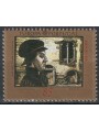 MADERA 1992 Europa MNH**