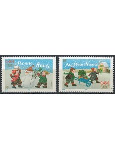 FRANCE 2001 New Year's Greetings 2v MNH**