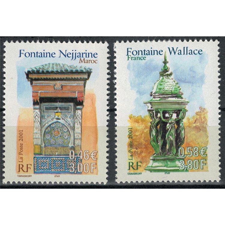 FRANCE 2001 Cultural heritage (Fountains) 2v MNH**
