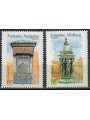 FRANCIA 2001 Patrimonio culturale (Fontane) 2v MNH**