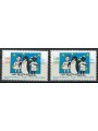 FRANCE 2001 Service (Council of Europe) 2v MNH**