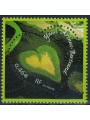 FRANCIA 2002 San Valentino (Bertrand) MNH**