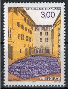 FRANCIA 1999 Turistica, Abbazia di Figeac MNH**