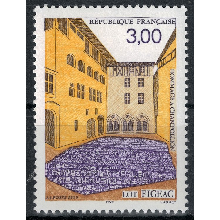 FRANCIA 1999 Turistica, Abbazia di Figeac MNH**