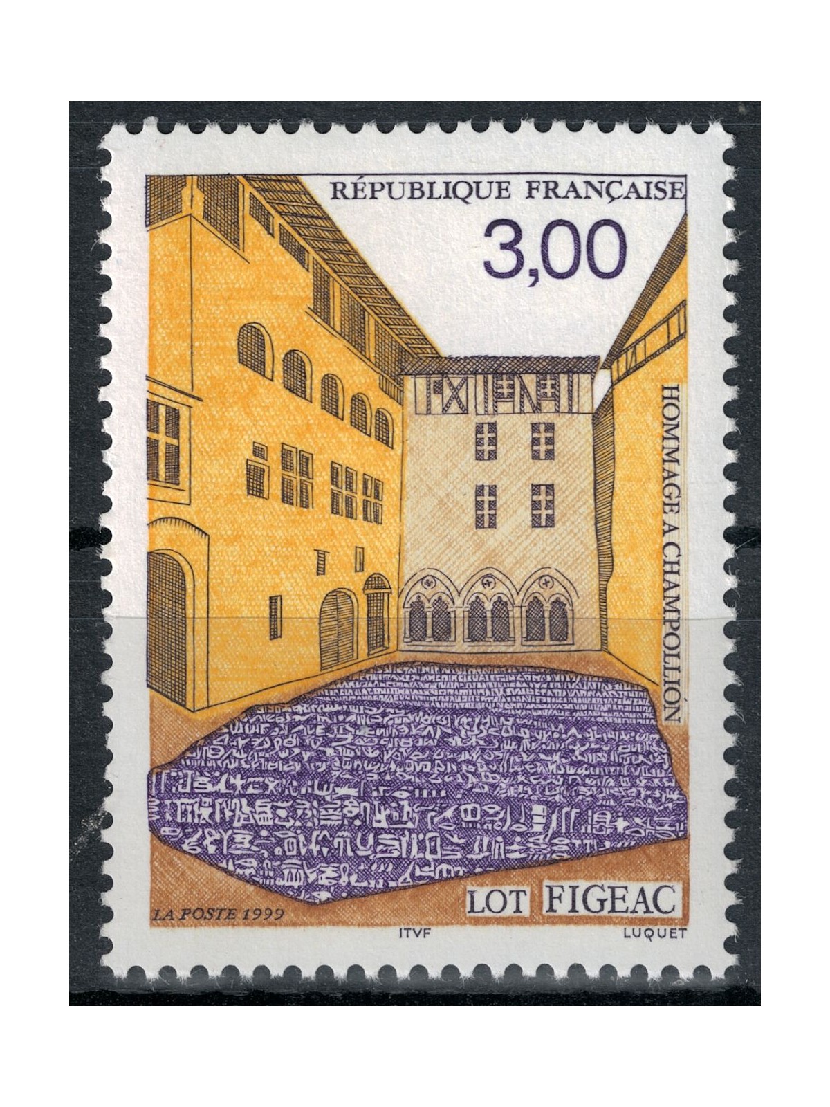 FRANCE 1999 Tourist, Figeac Abbey MNH**