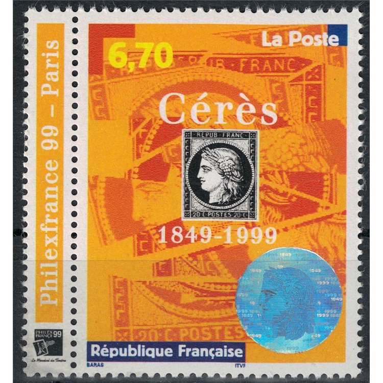 FRANCIA 1999 Esposizione filatelica internazionale MNH**