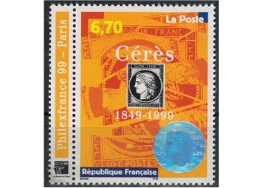 FRANCE 1999 International Philatelic Exhibition MNH**