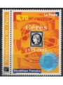 FRANCE 1999 International Philatelic Exhibition MNH**