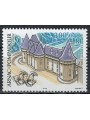 FRANCE 1999 Tourist, Arnac-Pompadour MNH**