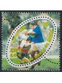 FRANCIA 1999 Coppa del Mondo di Rugby MNH**