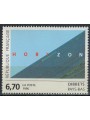 FRANCIA 1996 Arte (J. Dibbets) MNH**