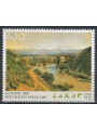 FRANCIA 1996 Arte (Jean Baptiste Corot) MNH**