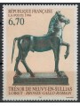 FRANCIA 1996 Arte (Loiret) MNH**