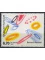 FRANCE 1997 Art (Moninot) MNH**