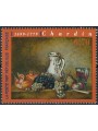 FRANCE 1997 Art (Chardin) MNH**