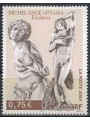 FRANCE 2003 Art (Michelangelo) MNH**