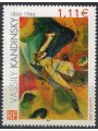FRANCE 2003 Art (Vassily Kandinsky) MNH**