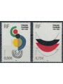 FRANCE 2004 Entente Cordiale 2v MNH**