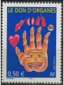 FRANCE 2004 Organ donation MNH**