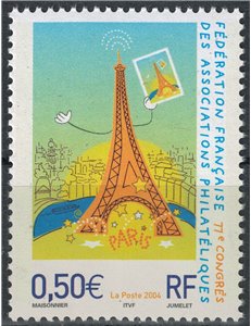 FRANCE 2004 Philatelic Associations MNH**