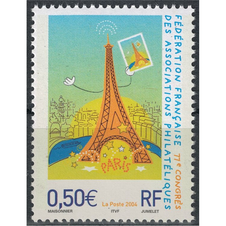 FRANCE 2004 Philatelic Associations MNH**