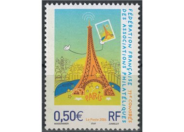 FRANCE 2004 Philatelic Associations MNH**