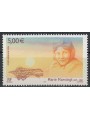 FRANCIA 2004 Marie Marvingt MNH**