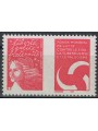FRANCIA 2004 Marianna (Lotta AIDS) MNH**