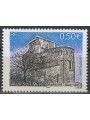 FRANCE 2004 Tourist (Vaux sur Mer) MNH**