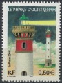 FRANCE 2004 Ouistreham Lighthouse MNH**