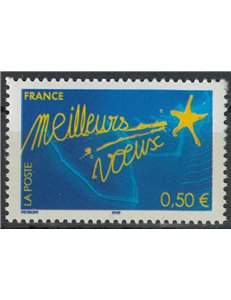 FRANCIA 2004 Auguri per il nuovo anno MNH**
