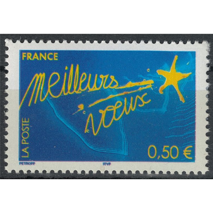FRANCE 2004 New Year's Greetings MNH**