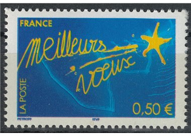 FRANCE 2004 New Year's Greetings MNH**