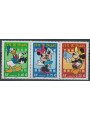 FRANCIA 2004 Giornata del francobollo 3v da LB MNH**