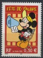 FRANCE 2004 Stamp Day MNH**