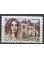 FRANCE 2004 George Sand, Writer MNH**
