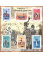 FRANCIA 2004 Napoleone e la Guardia Imperiale BF MNH**