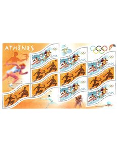FRANCE 2004 Athens Olympics s/s MNH**