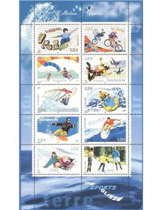 FRANCE 2004 Youth Collection (Sport) s/s MNH**