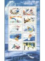 FRANCIA 2004 Collezione giovane (Sport) BF MNH**