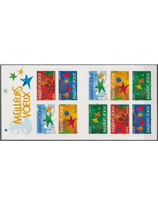 FRANCE 2004 New Year's Greetings booklet MNH**