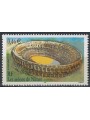FRANCIA 2002 Architettura (Anfiteatro di Nimes) MNH**