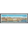 FRANCE 2002 French Philatelic Societies MNH**