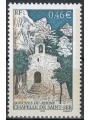 FRANCIA 2002 Cappella di Saint Ser MNH**